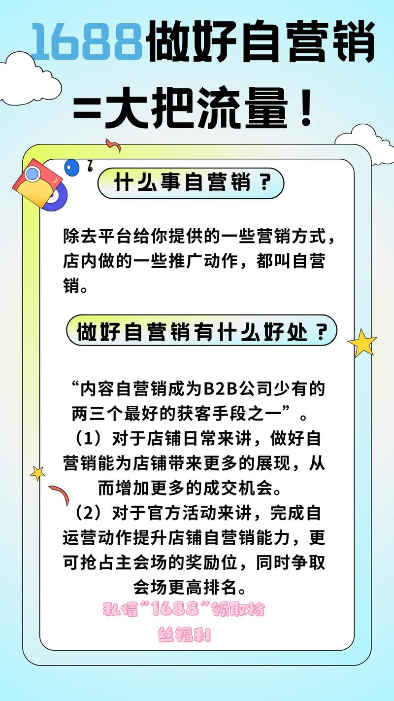 卡流量怎么破圈