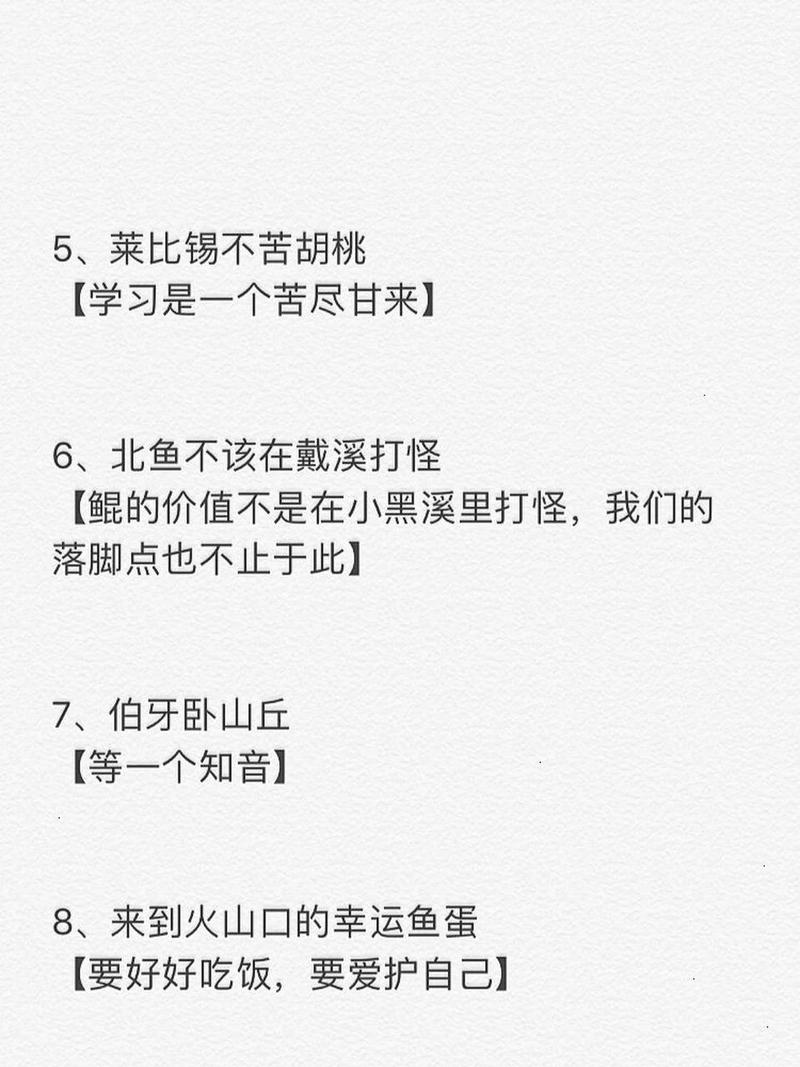 小红书怎么复制昵称文字?昵称一个月能改几次?