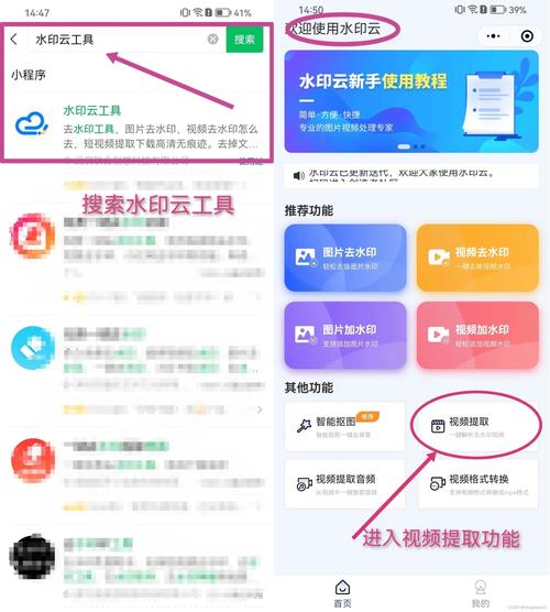 小红书如何剪切图文?小红书图文排版怎么做?