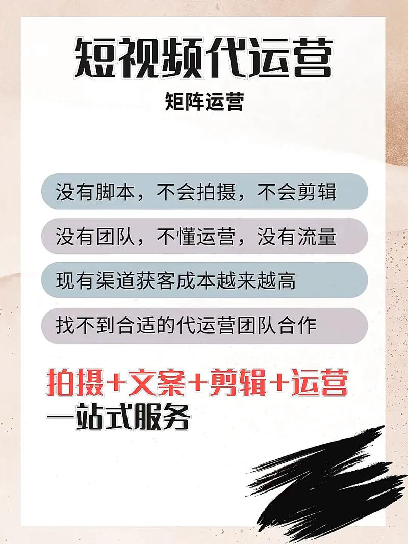 抖音视频发布规则是什么?如何提高视频点击率?