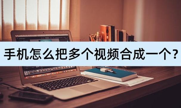一个视频可以发布多个平台吗?技巧有哪些?