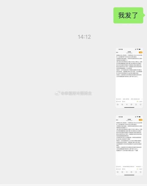 体育自媒体爆文标题有哪些? 标题怎么吸引人?