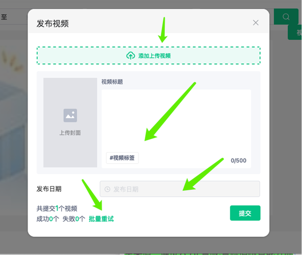 如何高效管理抖音评论，批量回复功能解析及设置指南？