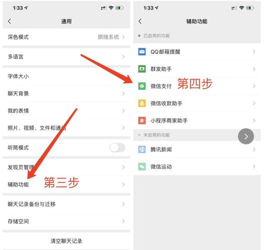 抖音实名账号怎么改实名?怎么解除身份证绑定?