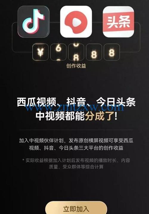 自媒体是如何赚钱的?想学自媒体在哪里可以学?