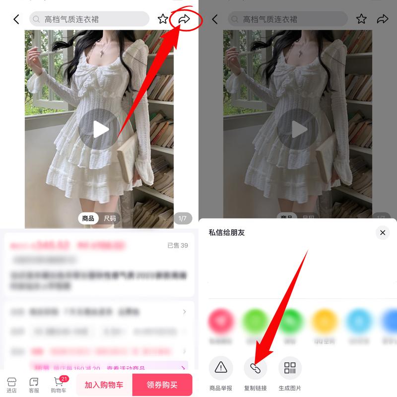 抖音未实名图片怎么保存?未实名可以上传视频吗?