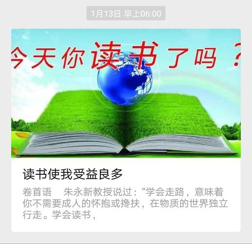 如何快速提升你在简书上的文章流量？探索简书平台的独特价值！