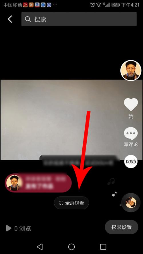 抖音视频批量发布怎么办?抖音视频怎么批量设置隐私?