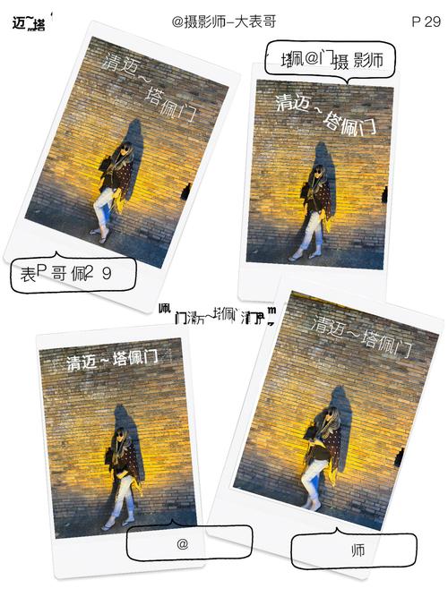 如何做好小红书图文分类?小红书图文排版怎么做?