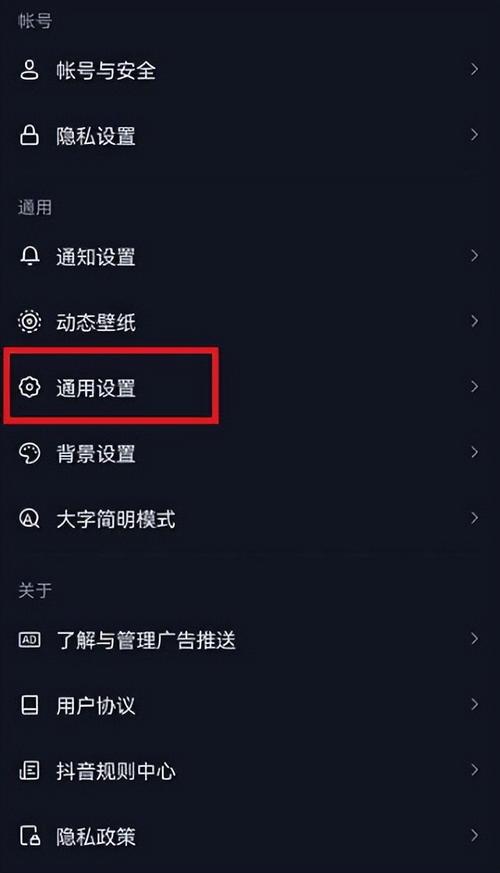 如何删掉抖音作品?把抖音作品删除了怎么恢复?