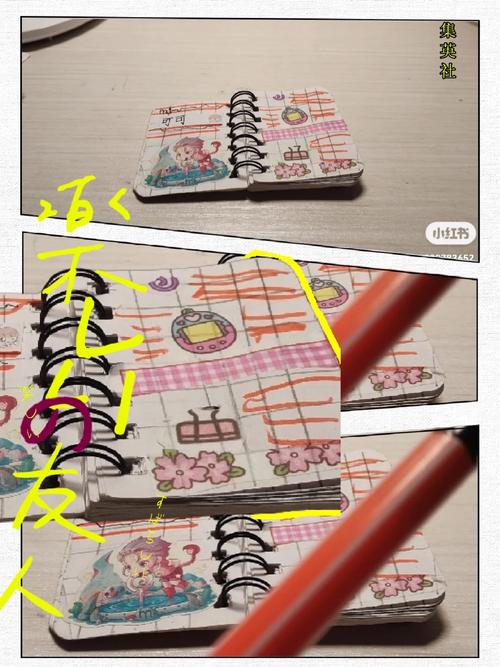 如何发图文小红书?小红书图文排版怎么开启?