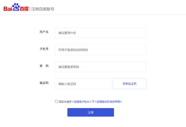 如何轻松注册并管理多个自媒体账号？