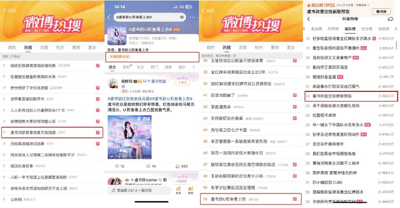 卡流量怎么破圈