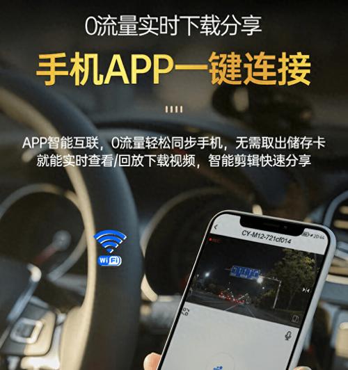 破解卡仕特流量卡