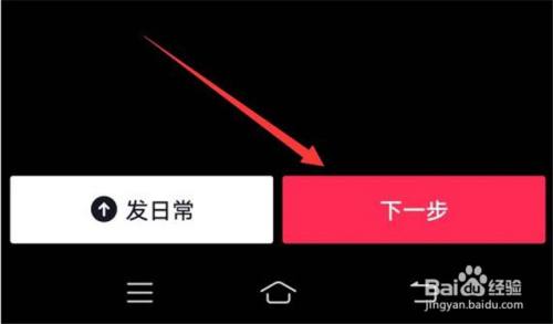 如何在抖音上高效地批量发布作品？有哪些关键事项需要特别注意？