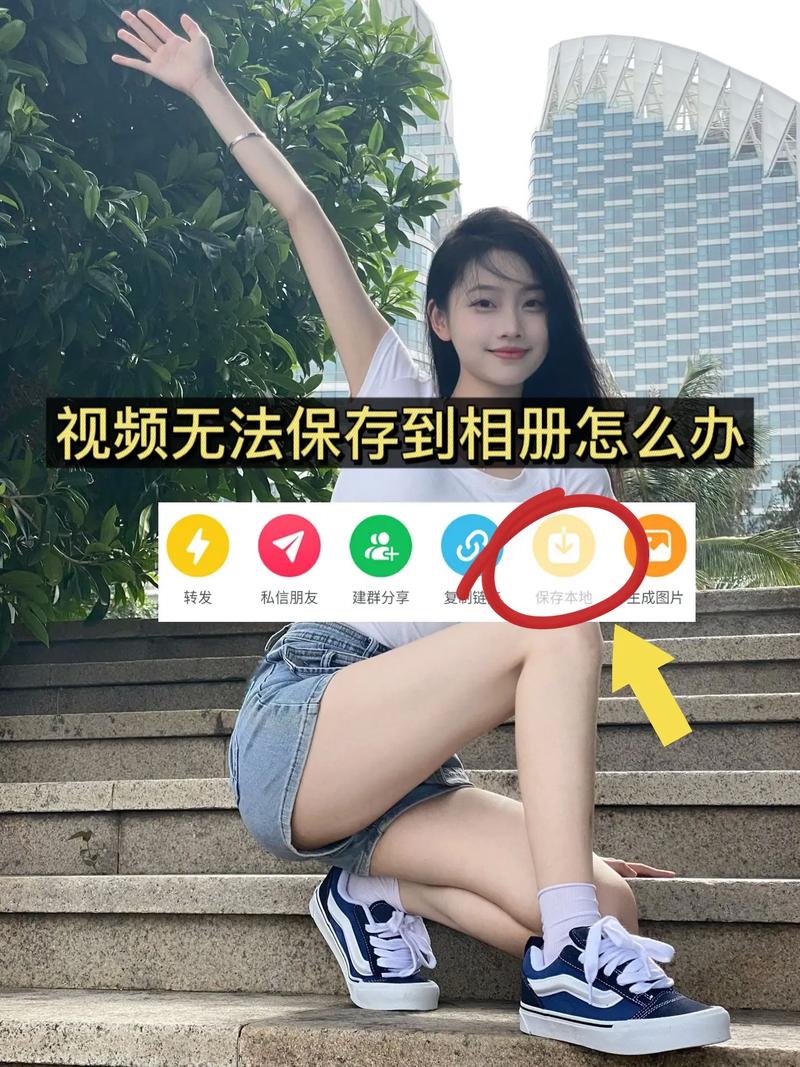 抖音视频批量发布怎么办?抖音视频怎么批量设置隐私?