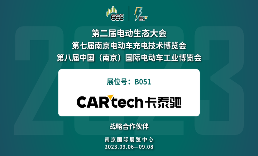 流量卡泰电通讯，是您理想的上网选择吗？