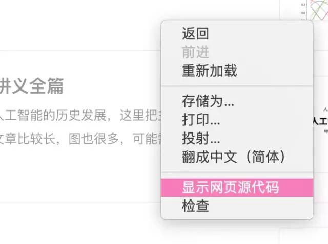 简书流量大不大?简书阅读量多少可以获得收益?