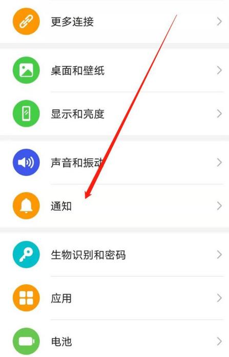 如何在哔哩哔哩上隐藏我的作品，同时发布新内容？