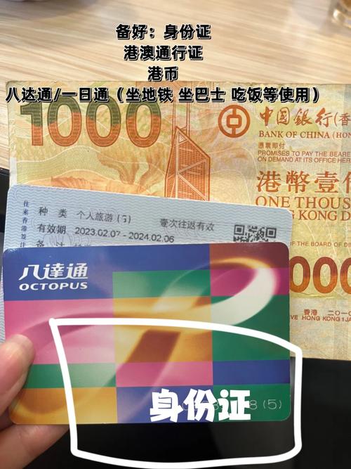 高铁流量卡不卡