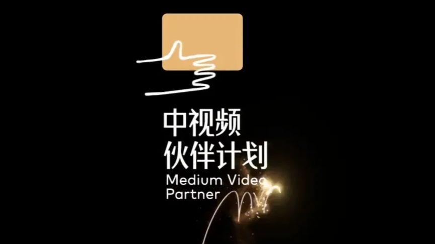 如何轻松删除西瓜视频中的广告以及投放个人广告的步骤是什么？