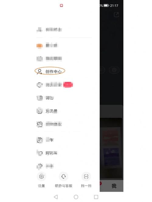 小红书如何发图文?小红书引流的最快方法是什么?
