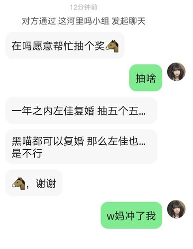 豆瓣小组怎么抽奖?豆瓣小组怎么赚钱?