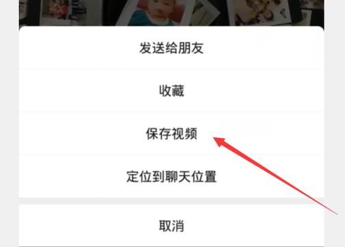 抖音怎么转发原视频大小一样?转发的视频怎么弄成满屏?