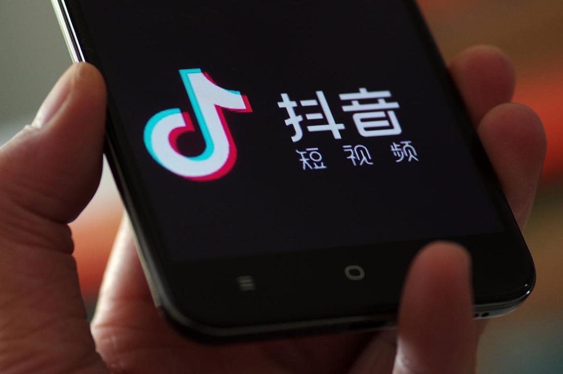 在抖音上，一个人可以认证多个账号吗？如果主账号已经实名认证，如何让副账号进行直播？