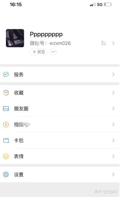 知乎写文章有收益吗?怎样在知乎上发表文章赚钱?