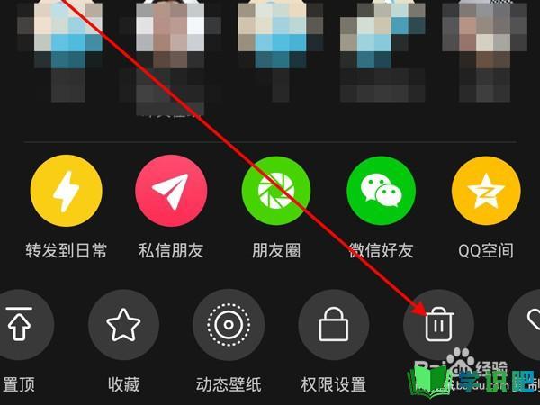 如何删掉抖音作品?把抖音作品删除了怎么恢复?