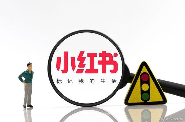 小红书图文如何配乐?小红书不能自己配乐吗?