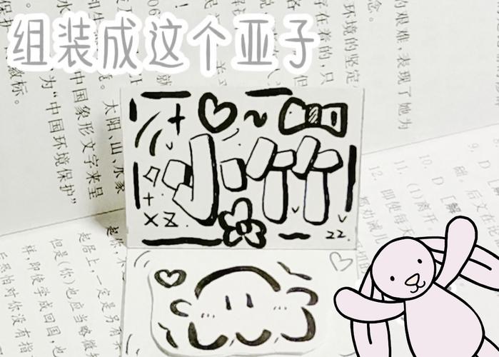 超雪小黑卡流量