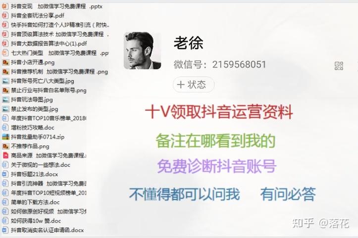 如何优化抖音视频发布策略，选择合适的时间段和最佳视频数量？