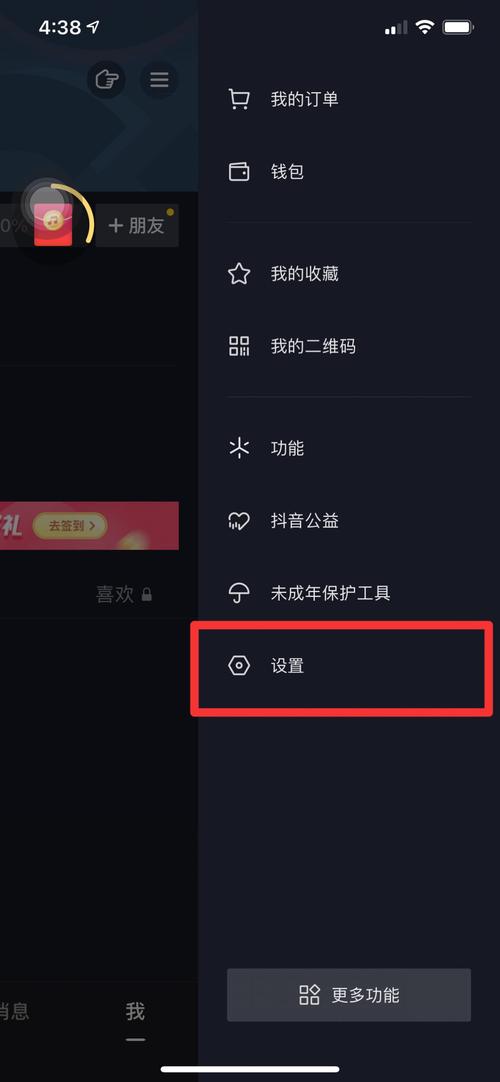 如何应对抖音账号异常？有没有办法让被标记的账户重新回到正常状态？