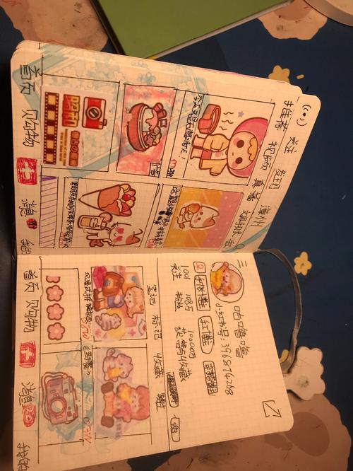小红书图文如何发?小红书图文排版怎么做?