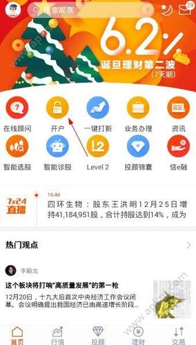 蜻蜓无限流量卡，真的能随时随地畅享无限数据吗？