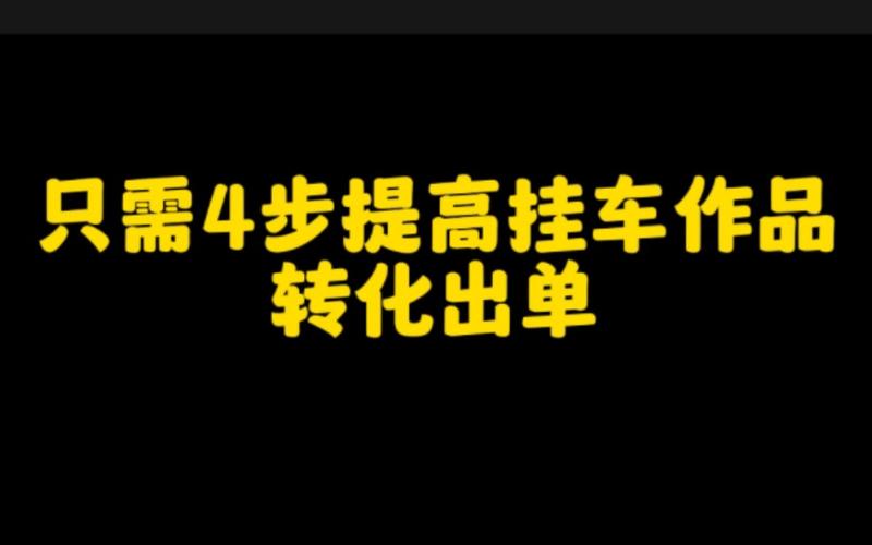 发布后的抖音视频还能添加链接或编辑内容吗？