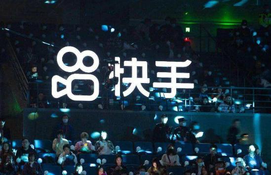 快手短视频发布多久以后适合推广?快手发布视频多久上热门?