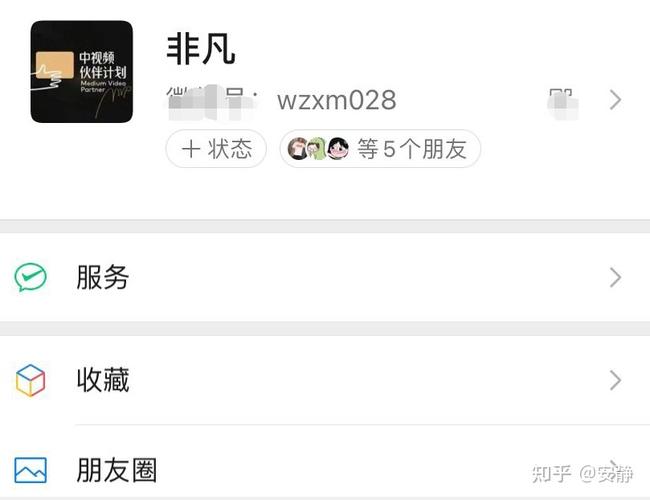如何在遵守规则的前提下在抖音上合法搬运他人作品？