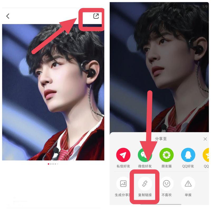 小红书如何找人拍图文图片?技巧有用吗?