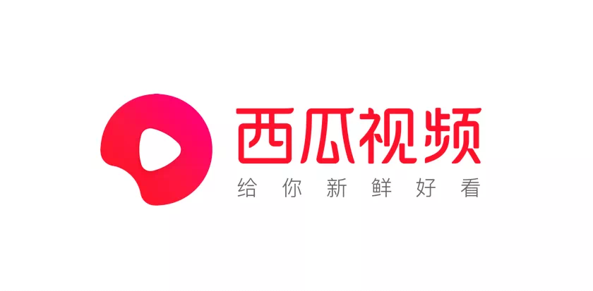 西瓜视频广告怎么消除?西瓜视频怎么投放广告?
