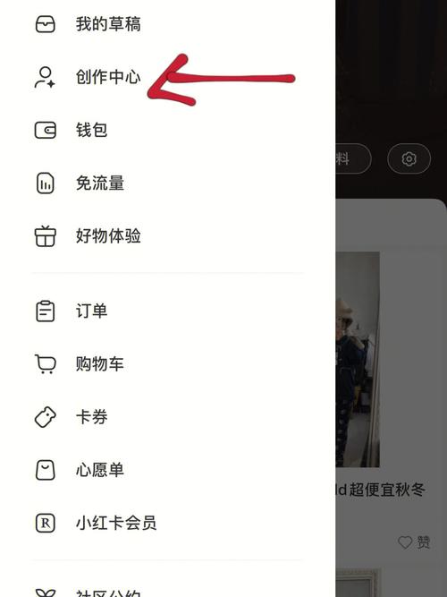 如何选择小红书标签?小红书怎么设置多个标签?