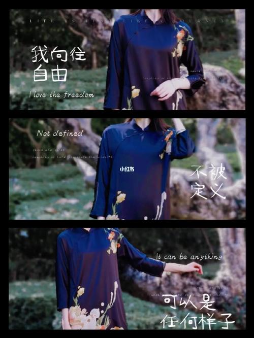 小红书如何拍图文?小红书上的图片文字是怎么做的?