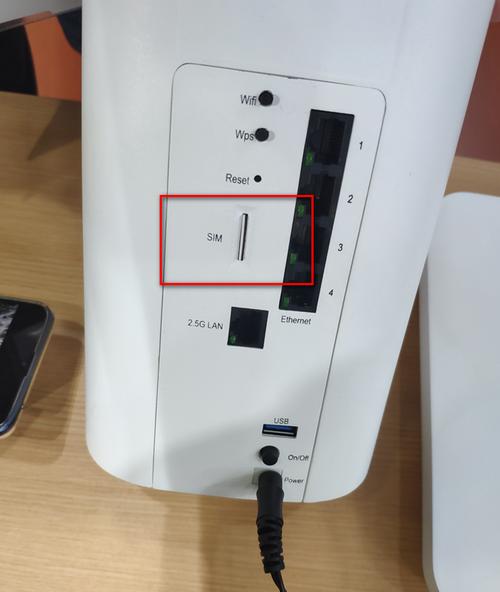 如何高效地使用CPE设备中的流量卡？