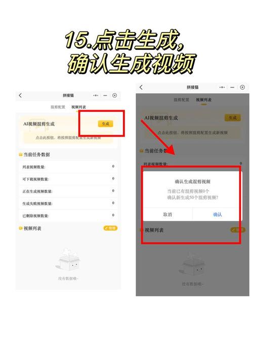 一键发视频到多个平台怎么操作?自制视频可以发多个平台吗?