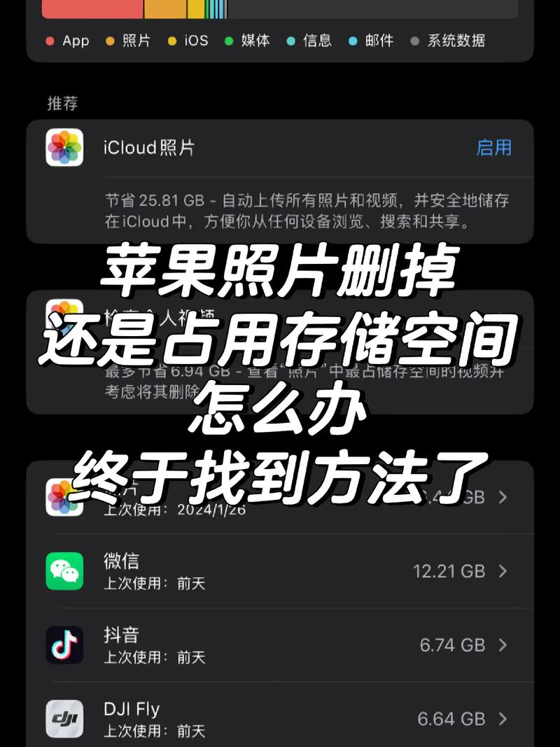 抖音评论区的照片看不见怎么办?抖音评论区的照片怎么放大?