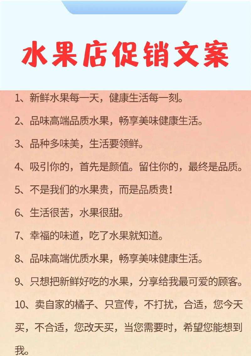 抖店卖文案怎么开店?抖音小店文案怎么写?