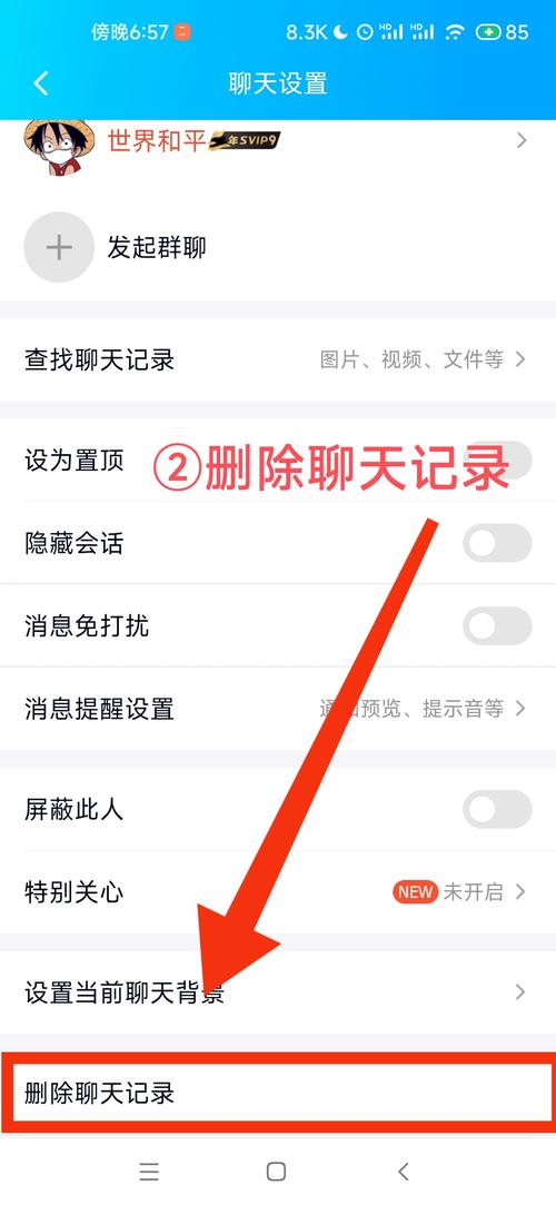 一个视频可不可以发两个平台？视频可不可以发闪照？