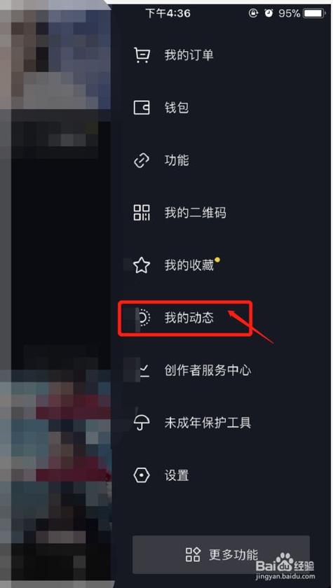 抖音批量发布作品怎么删除不了?删除的作品怎么找回来?